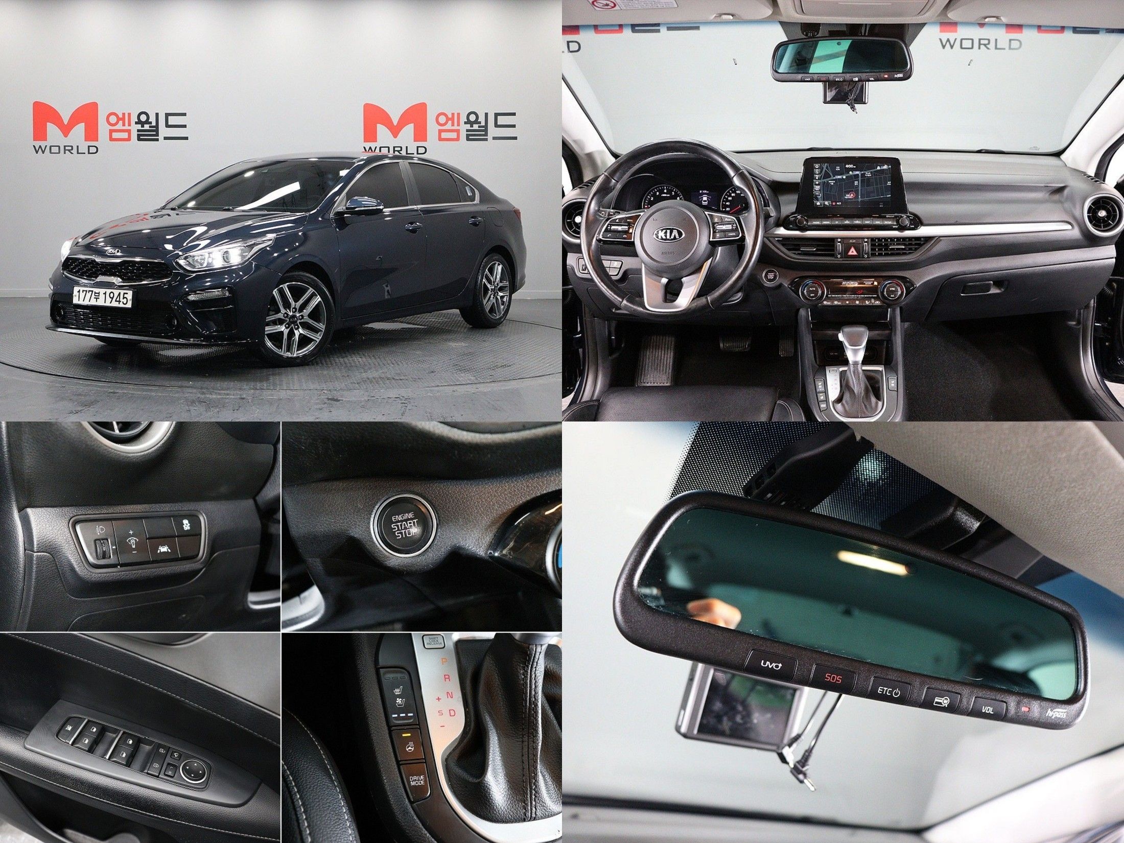 KIA K3 2020