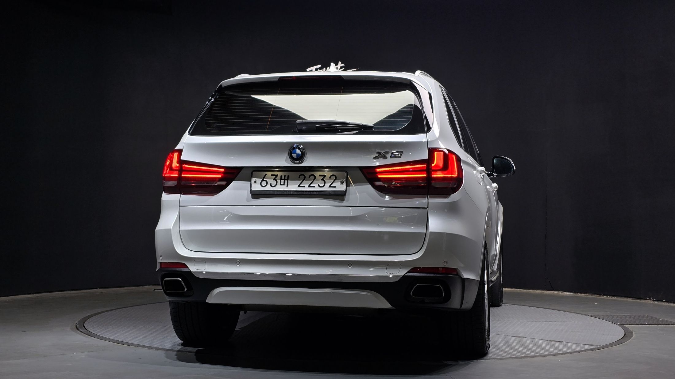 BMW X5 F15 2017