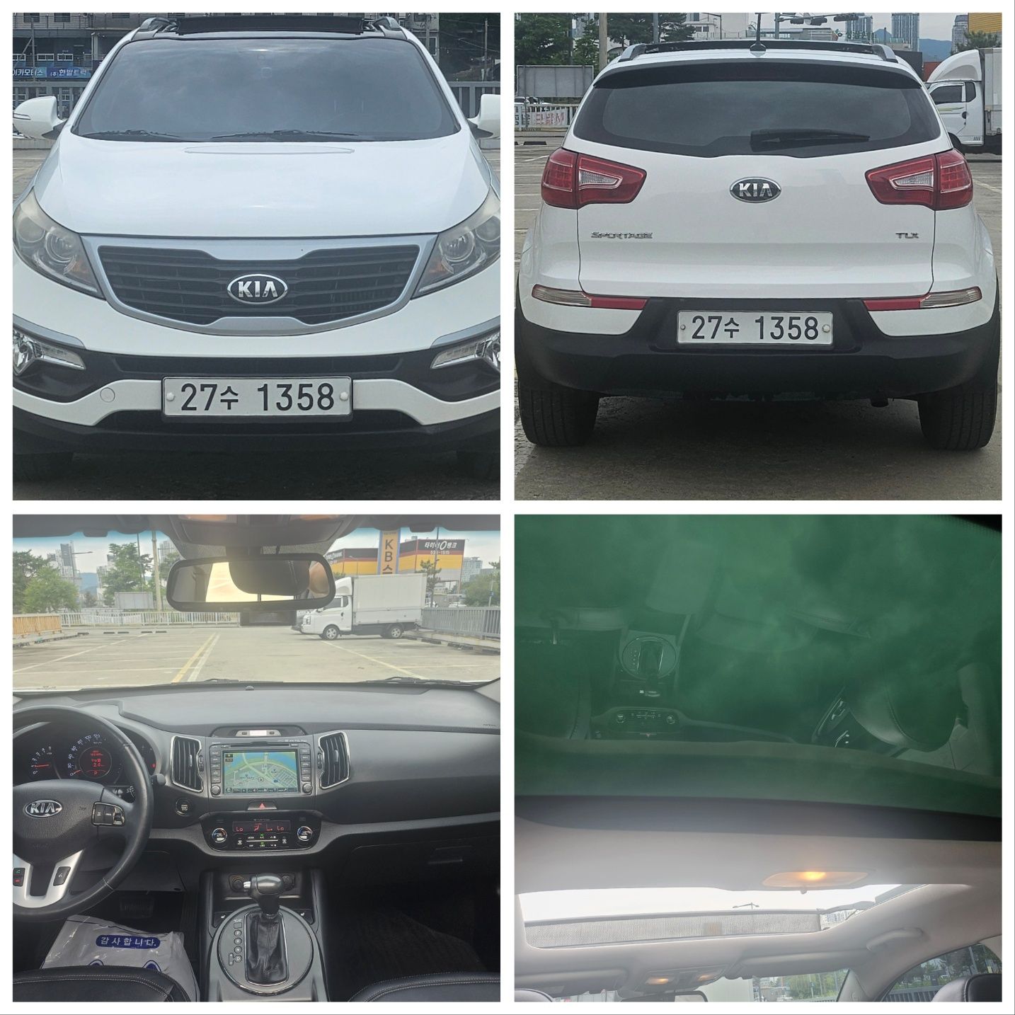 KIA SPORTAGE R 2013