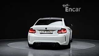 catalog-car-3