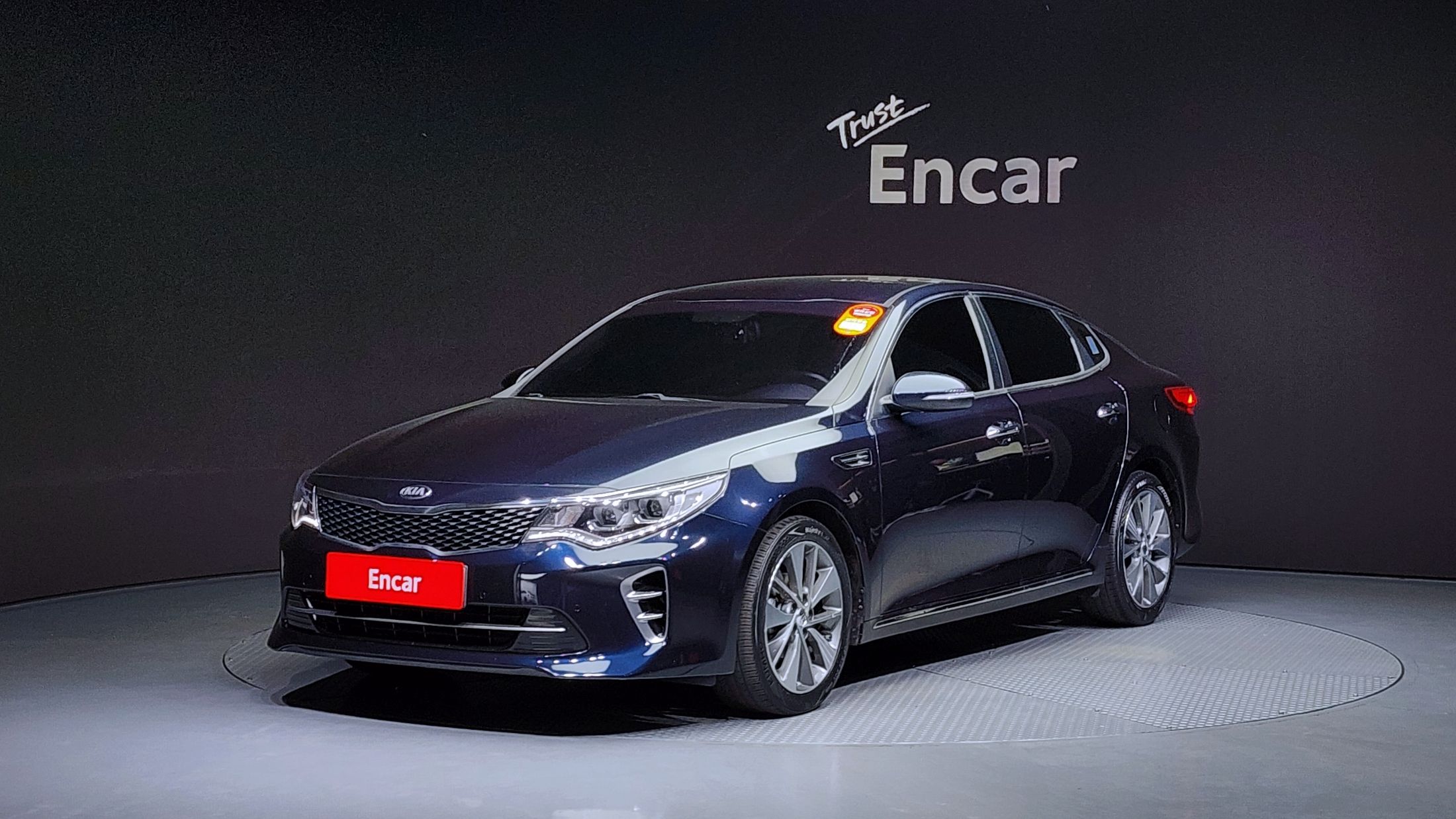 KIA K5 2017