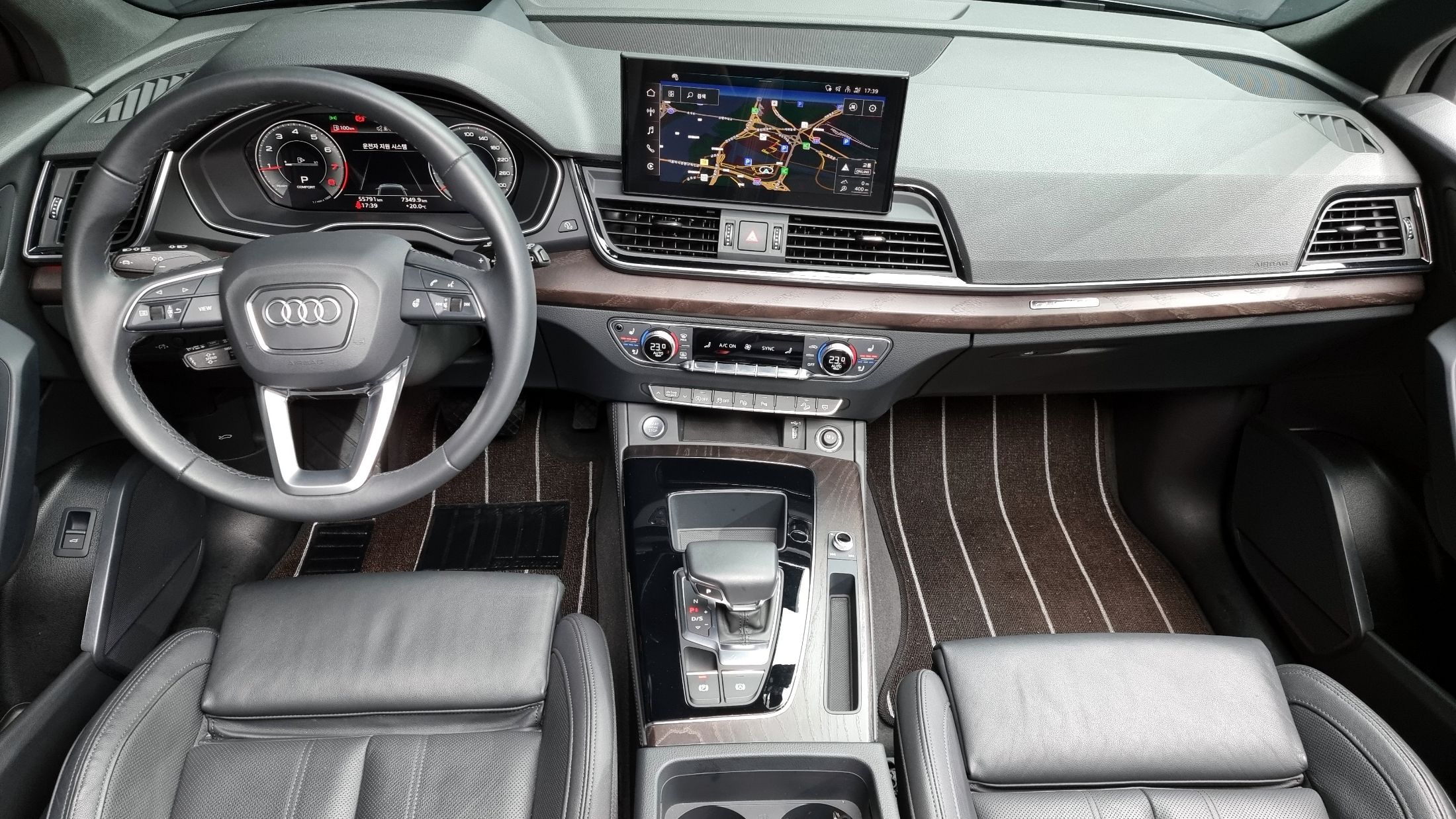 AUDI Q5 FY 2023