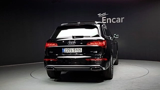 AUDI Q5 FY 2023