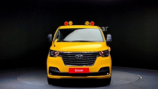 HYUNDAI STAREX GRAND 2020