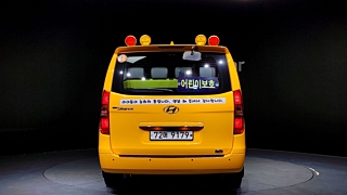 HYUNDAI STAREX GRAND 2020