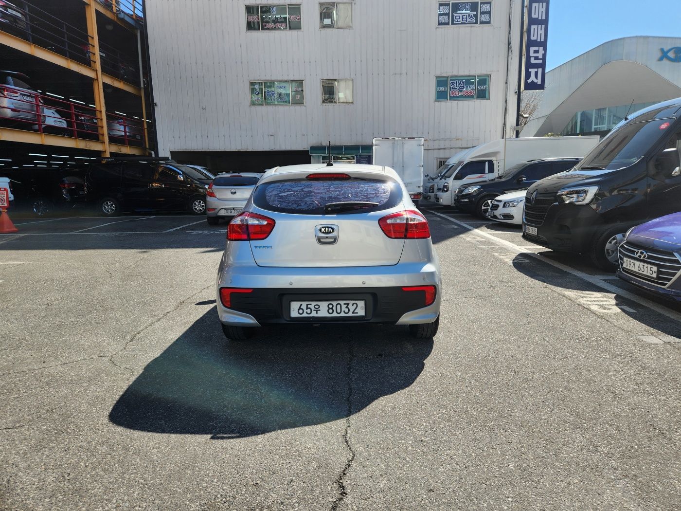 KIA PRIDE