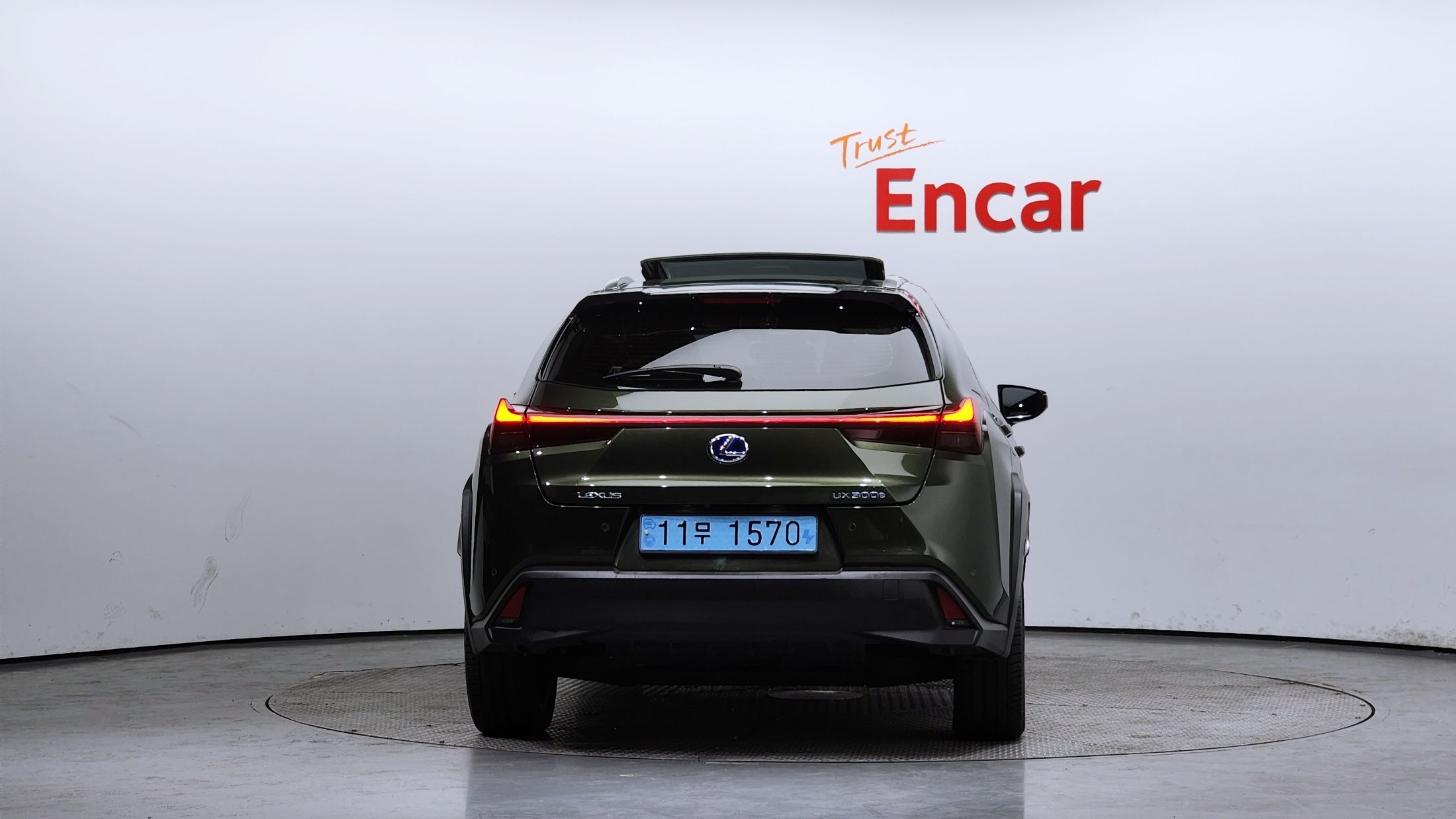 LEXUS UX300E 2022