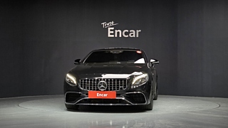 MERCEDES BENZ S-CLASS W222 2020