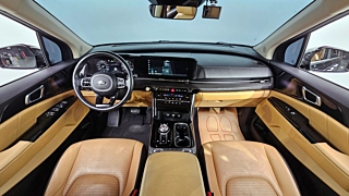 car slider