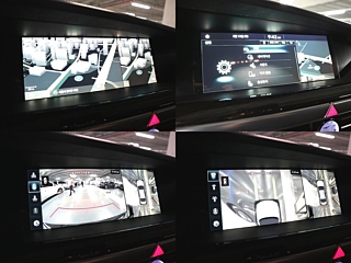 car slider