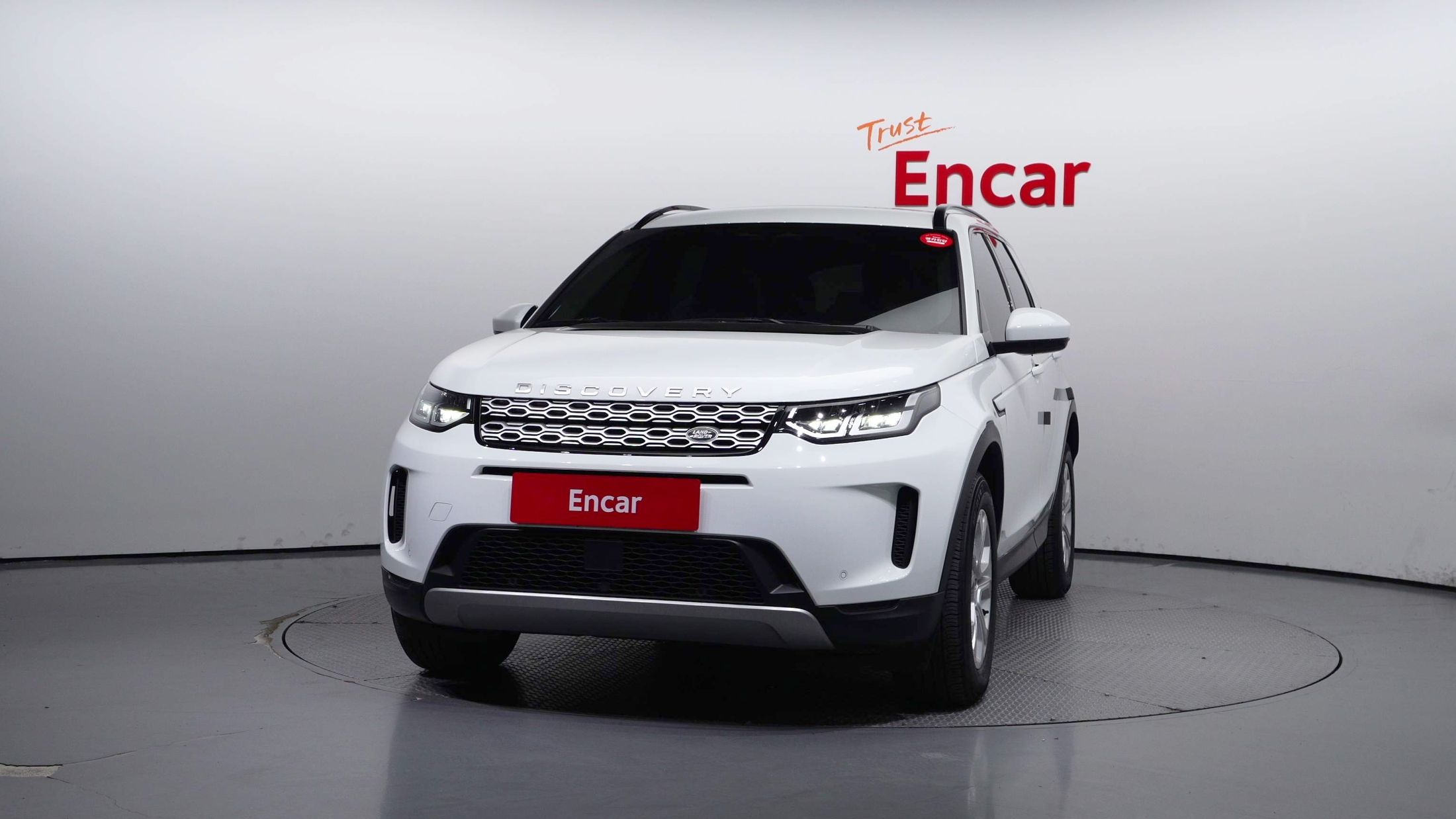 LAND ROVER DISCOVERY SPORT 2023