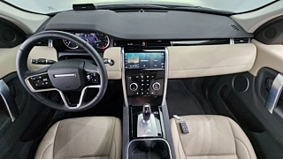 LAND ROVER DISCOVERY SPORT 2023