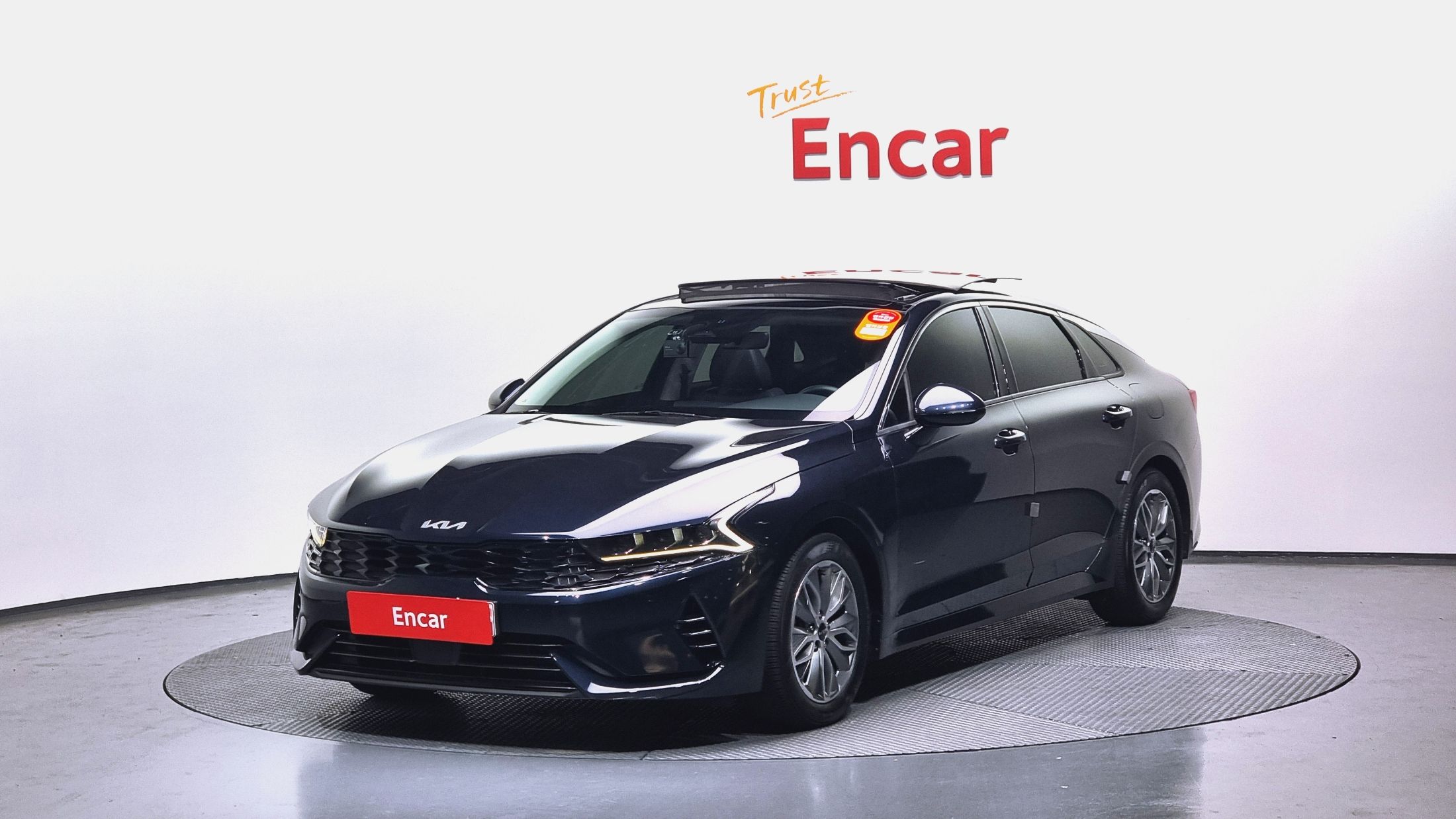 KIA K5 HYBRID 2023