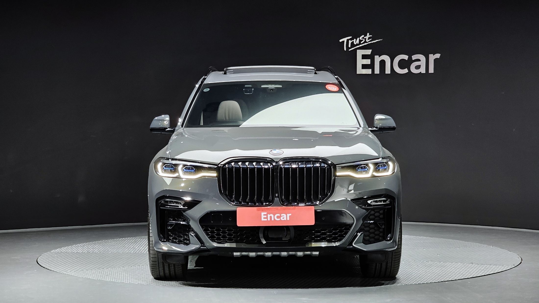 BMW X7 G07 2022