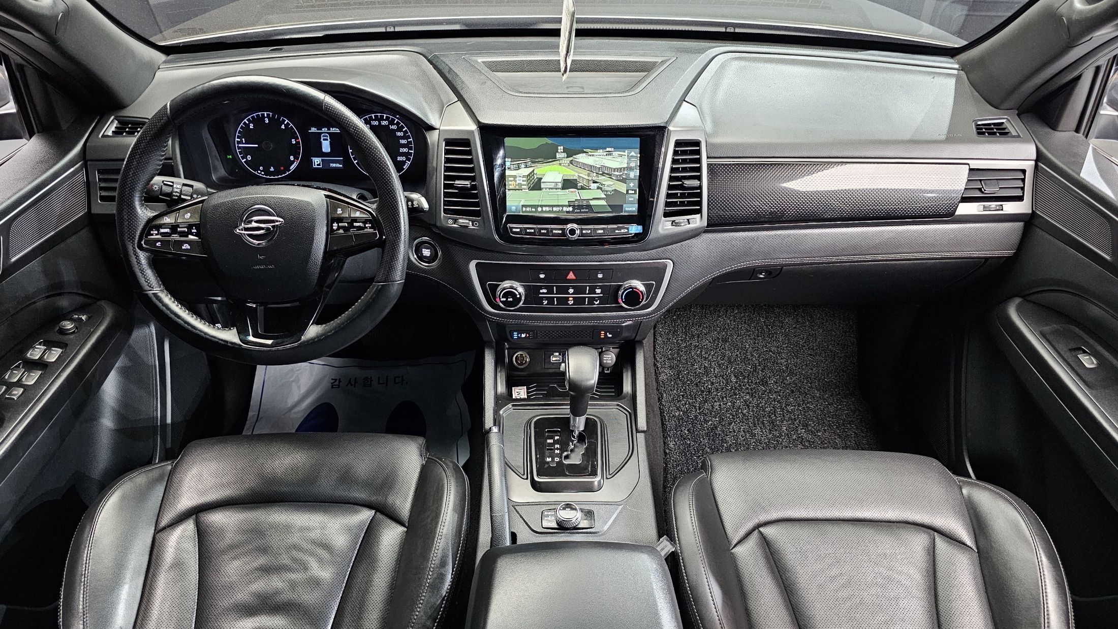 SSANGYONG REXTON SPORTS 2023