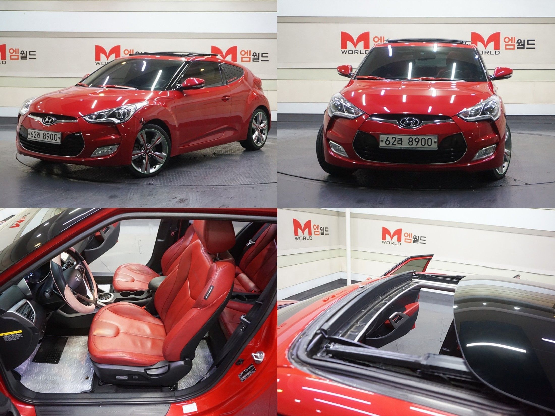 HYUNDAI VELOSTER 2012