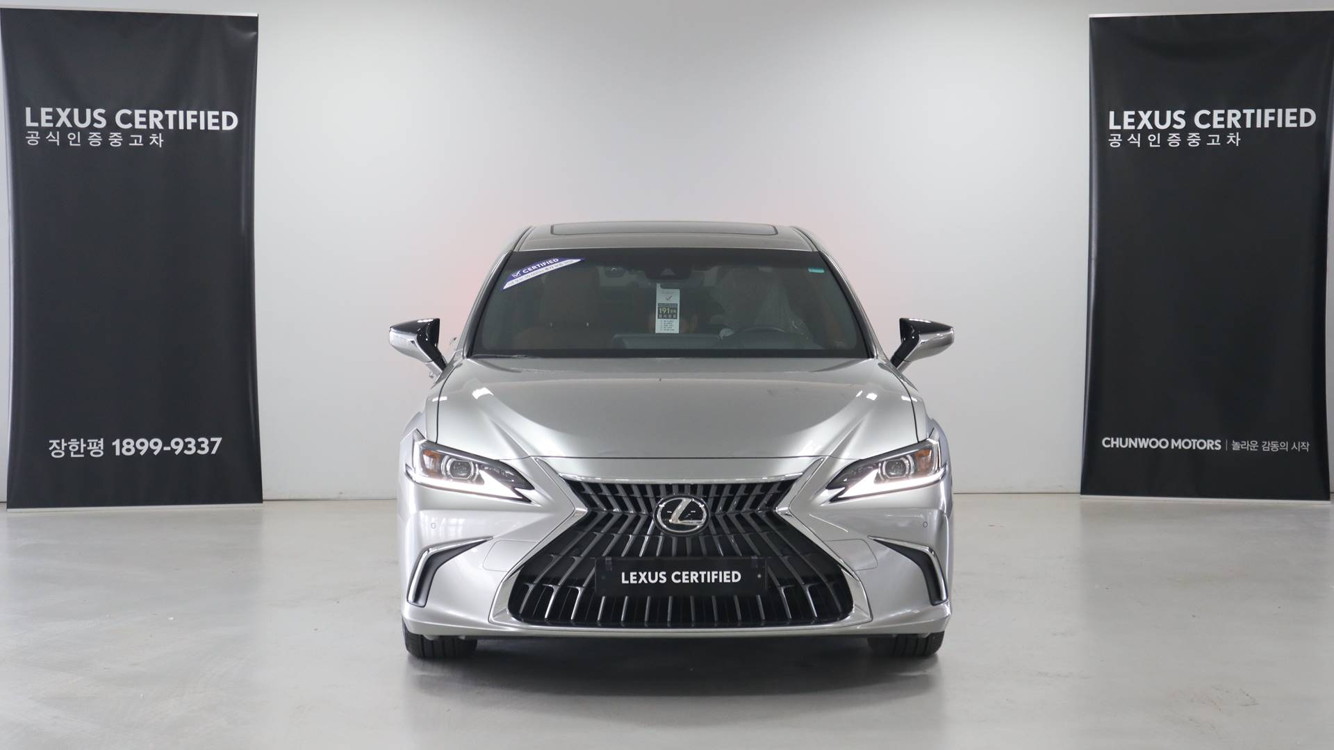 LEXUS ES300H 2024