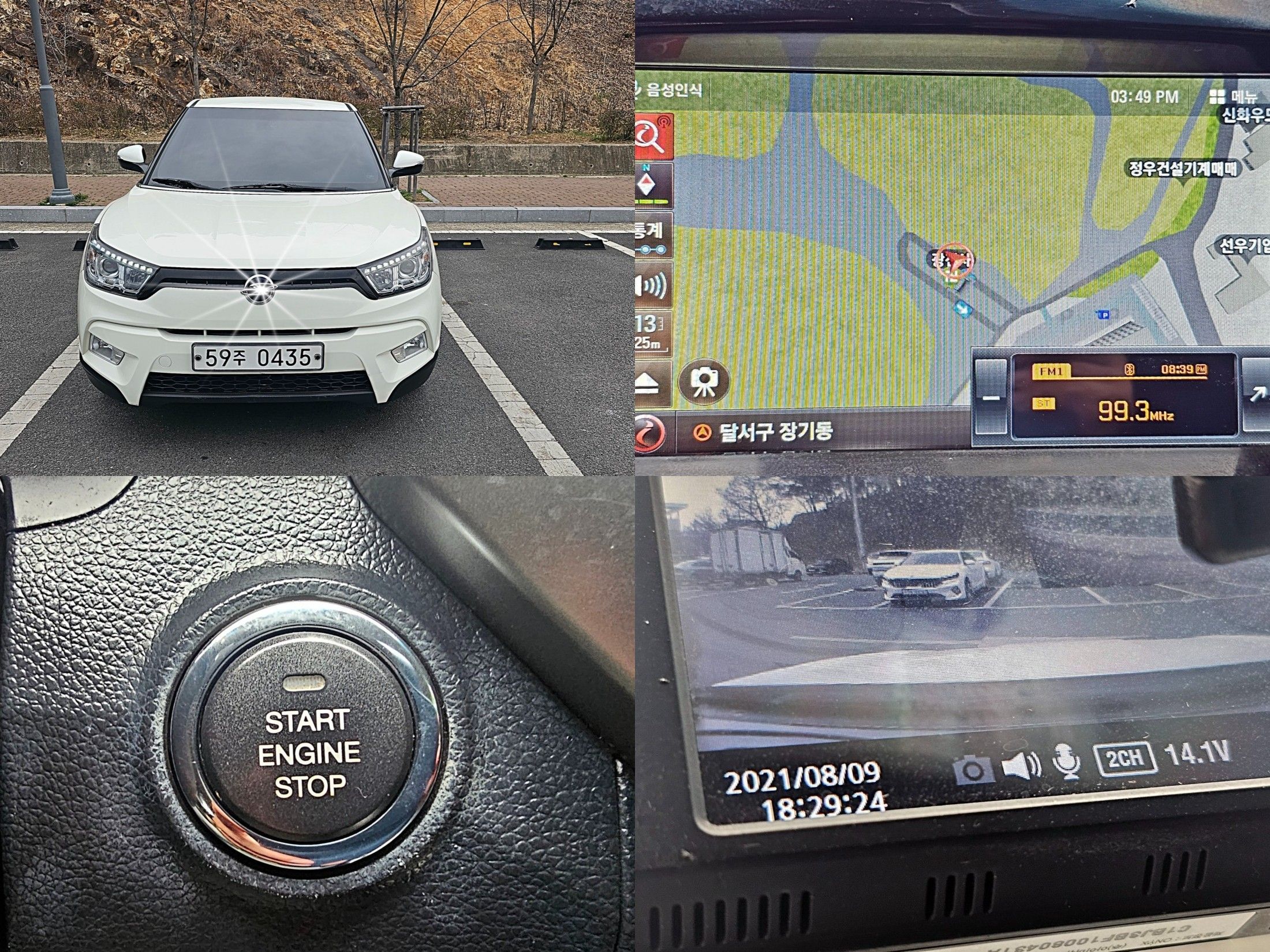 SSANGYONG TIVOLI 2016