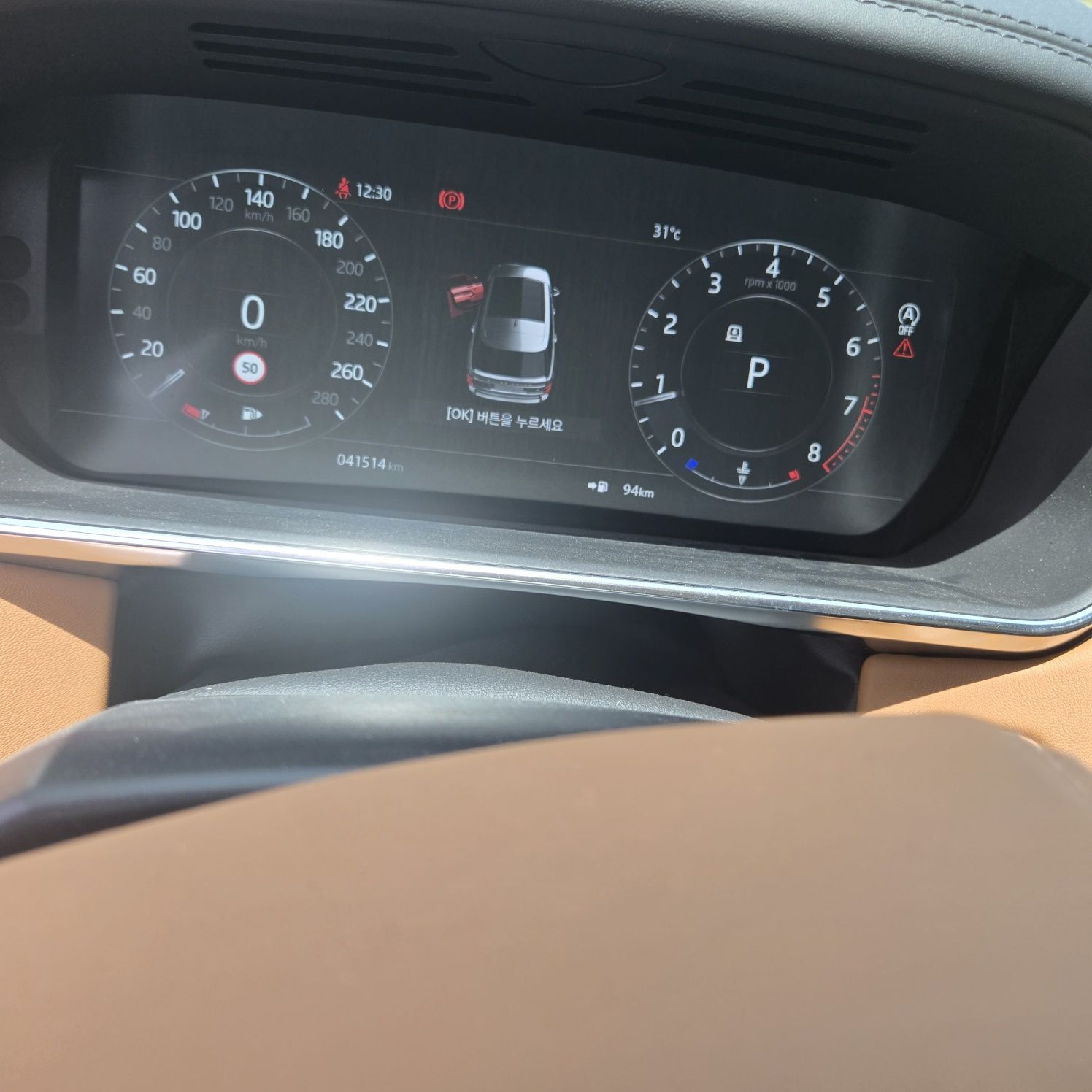 LAND ROVER RANGE ROVER 2021