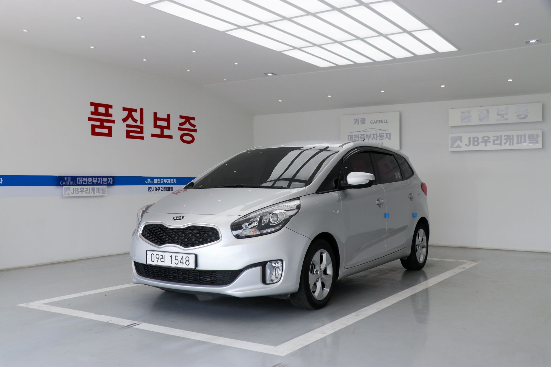 KIA CARENS 2016