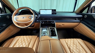 GENESIS GV80 2020
