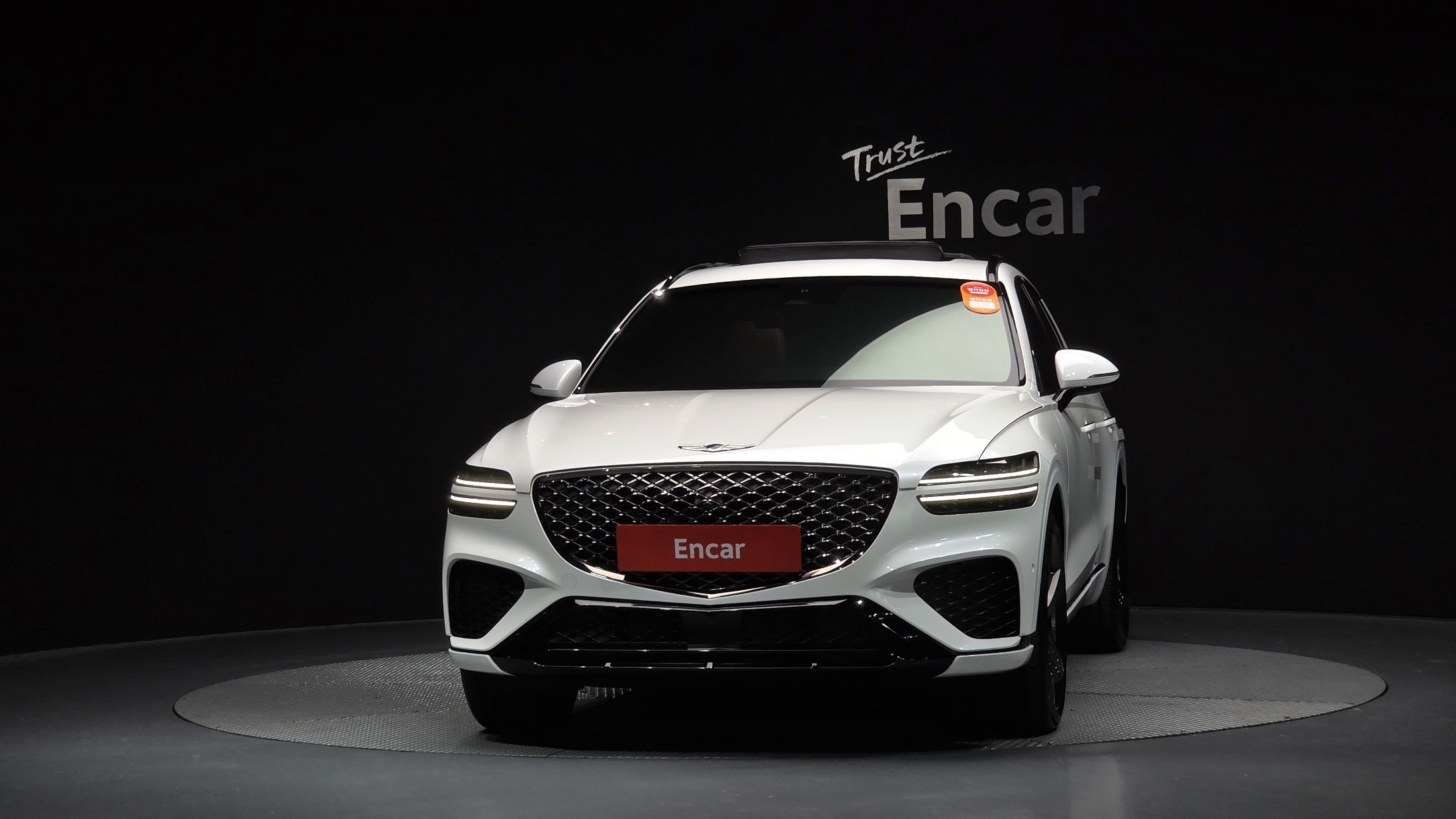 GENESIS GV70 2023