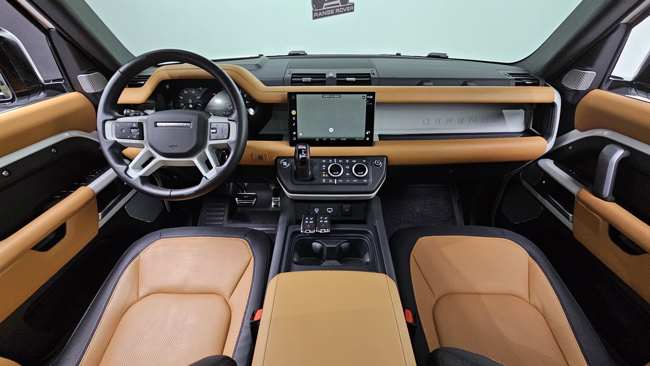 LAND ROVER DEFENDER L663