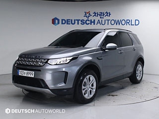 land-rover discovery-sport