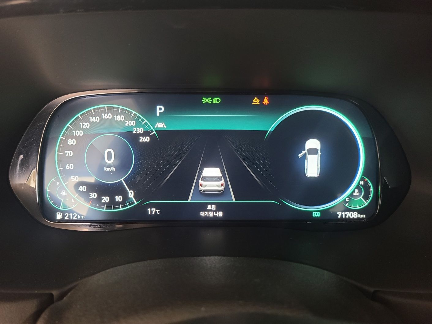 HYUNDAI PALISADE 2020