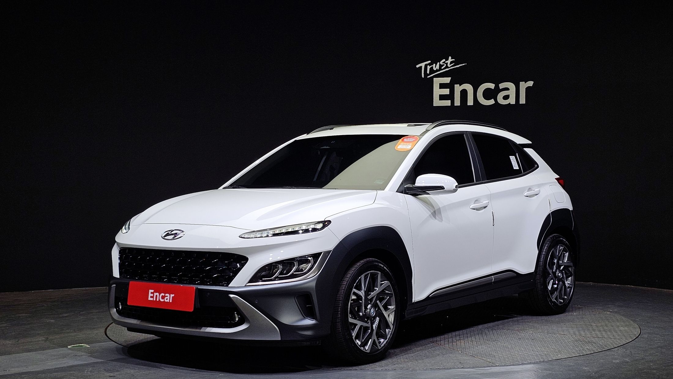 HYUNDAI KONA HYBRID