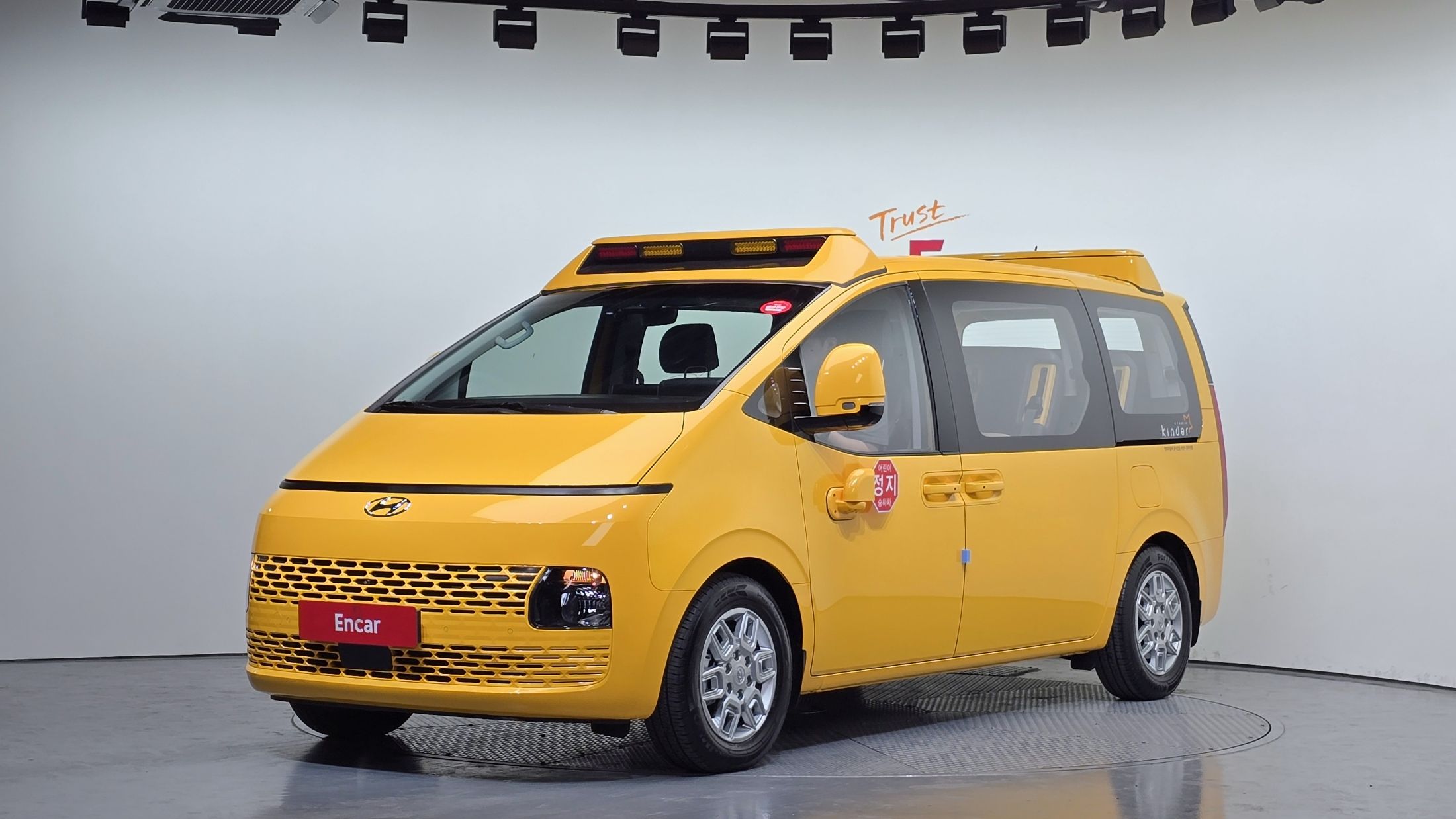 HYUNDAI STARIA 2023