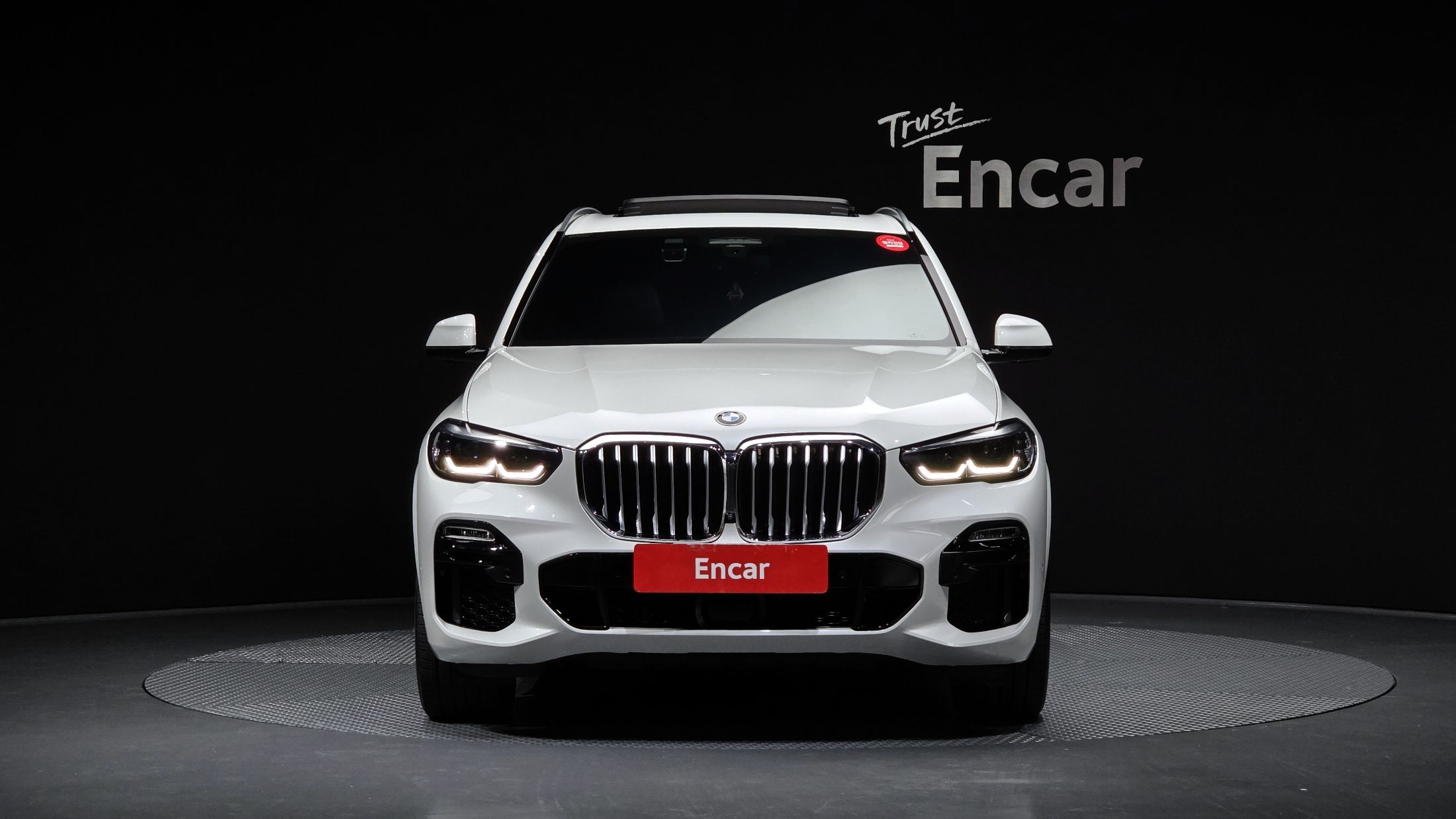BMW X5 G05 2020