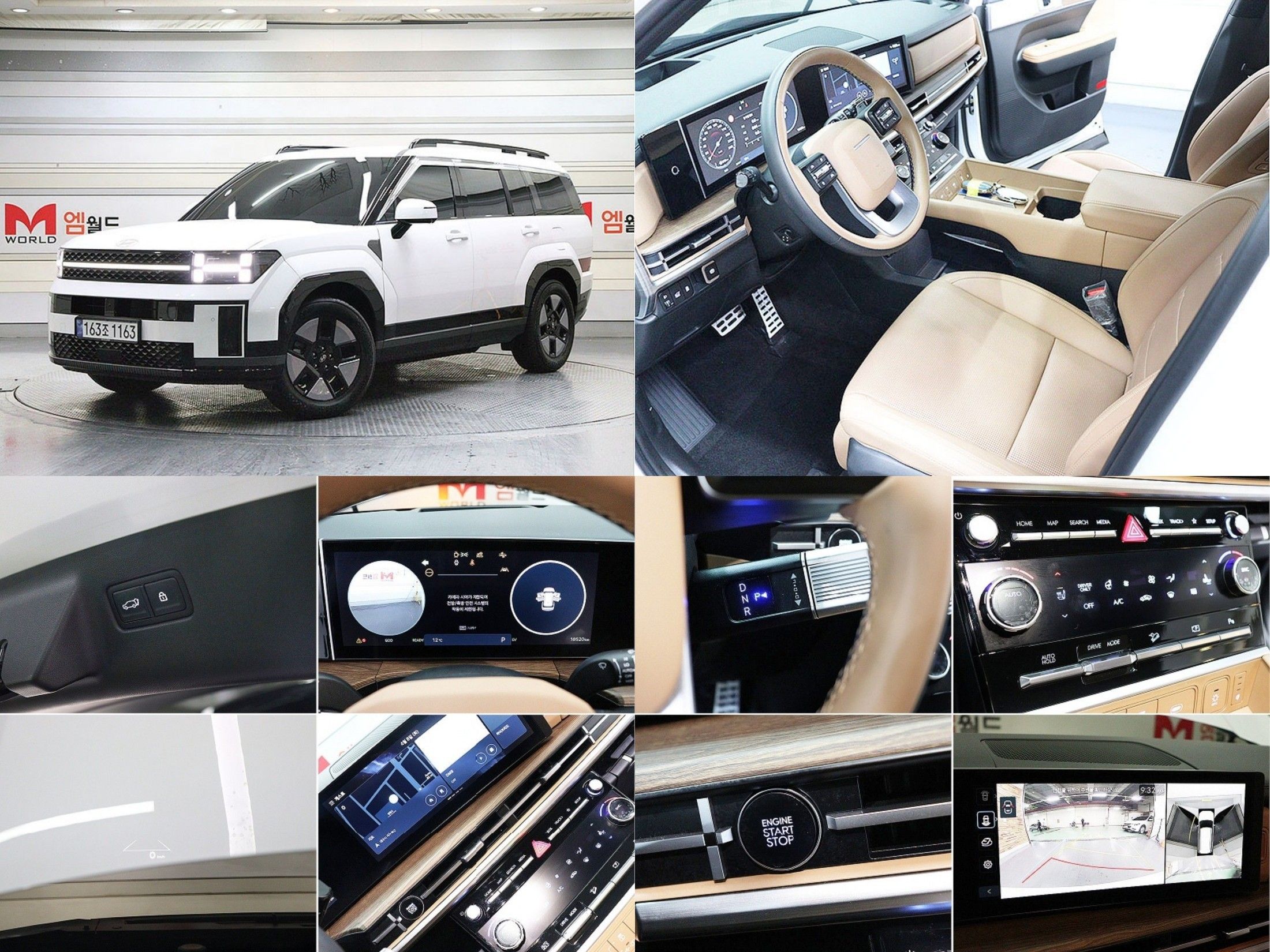 HYUNDAI SANTAFE MX5
