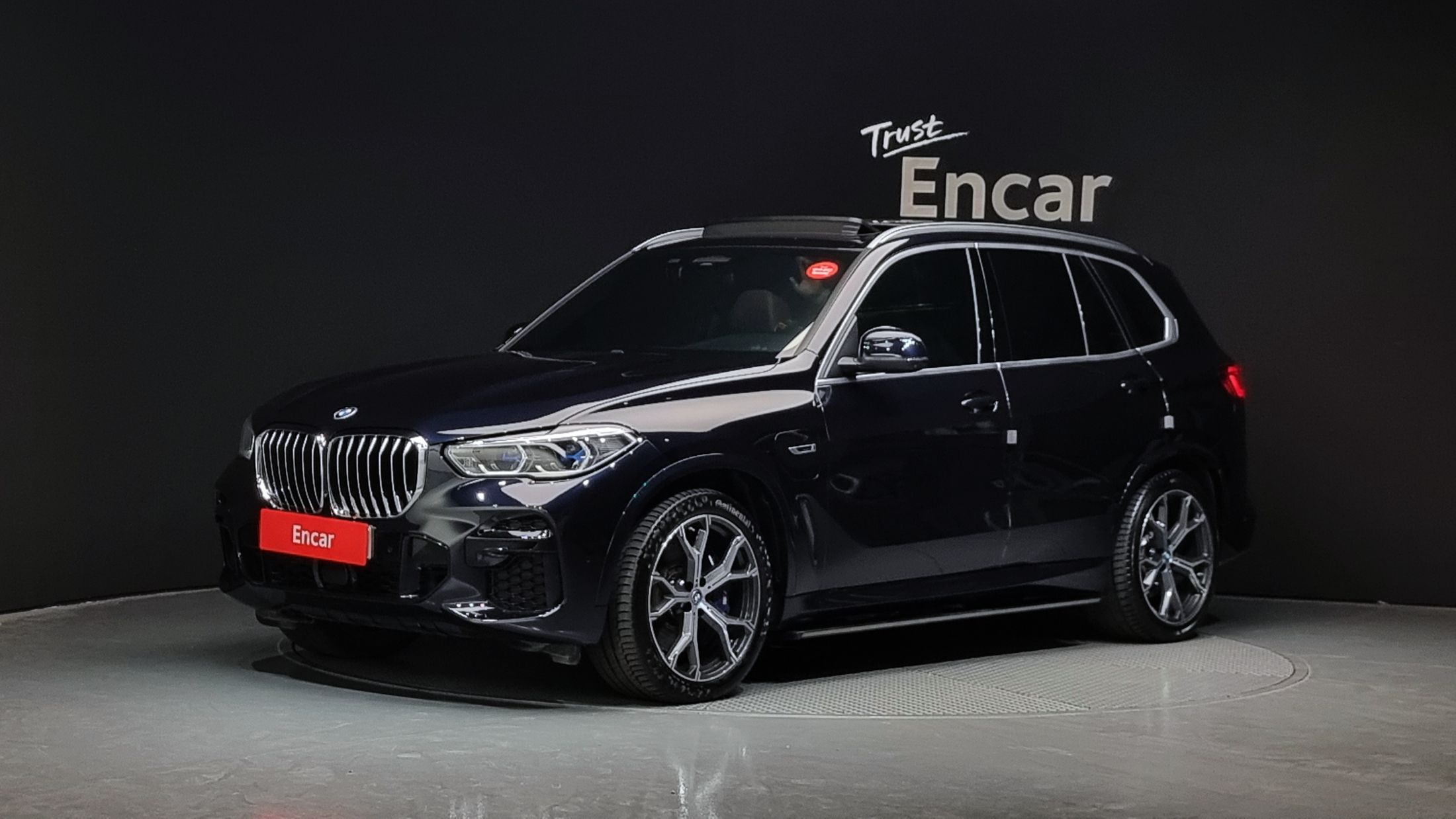 BMW X5 G05 2021