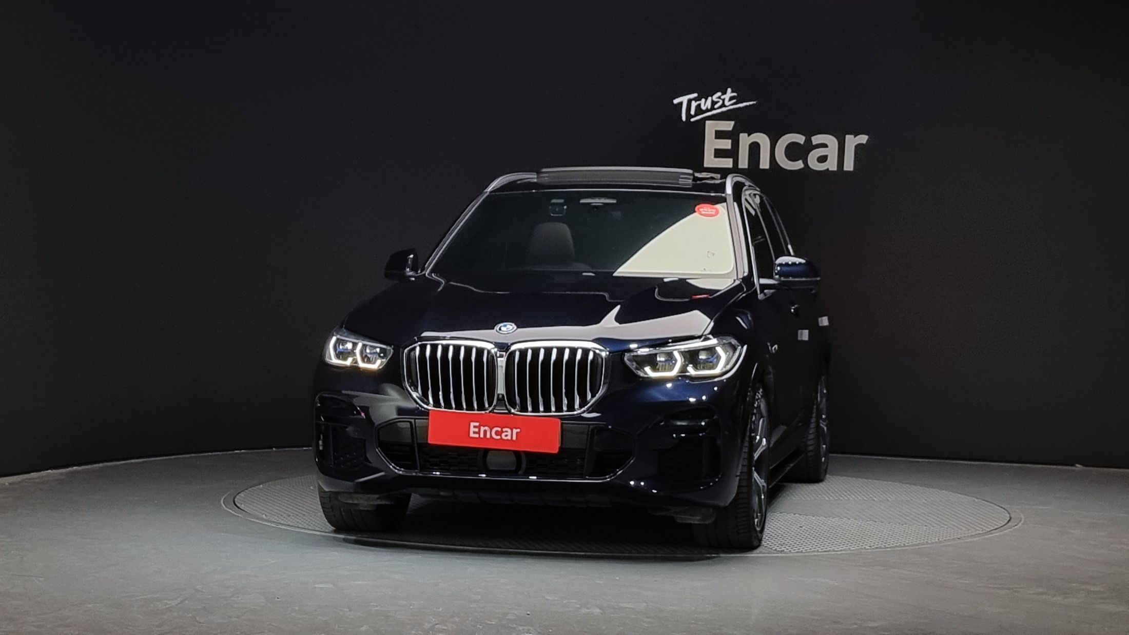 BMW X5 G05 2021