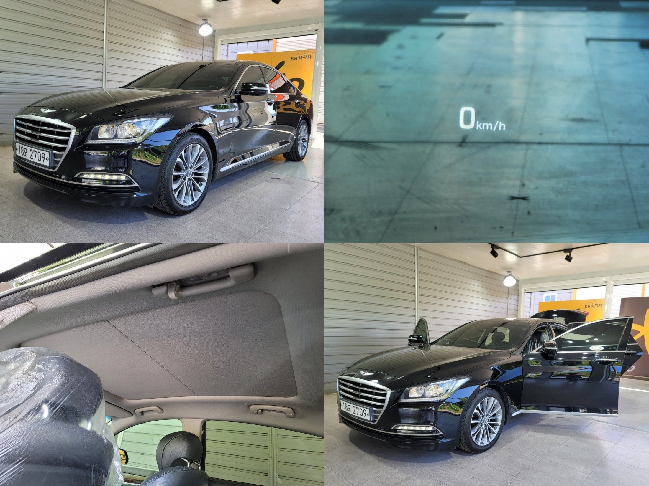 HYUNDAI GENESIS DH 2014