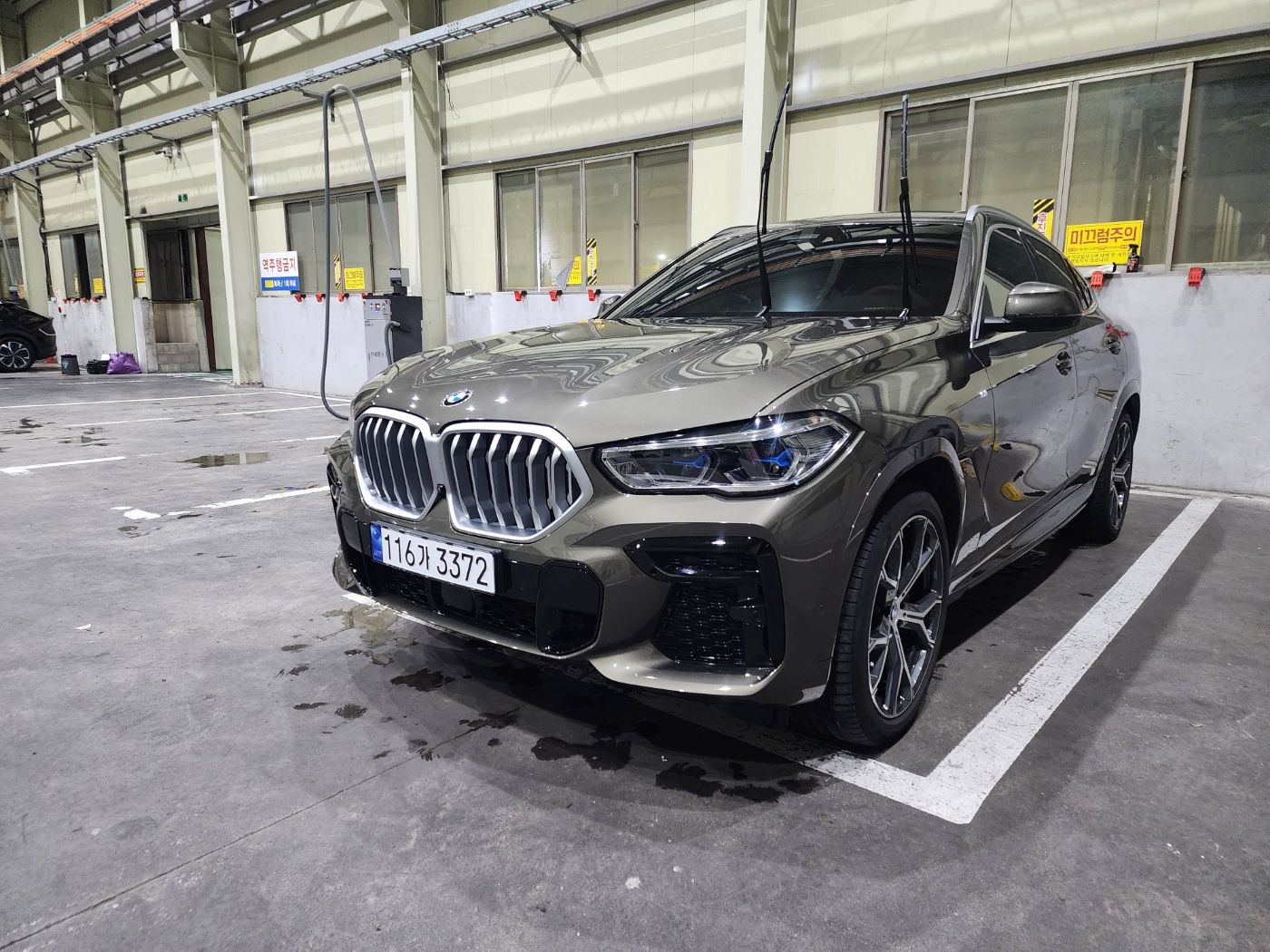 BMW X6 G06 2023