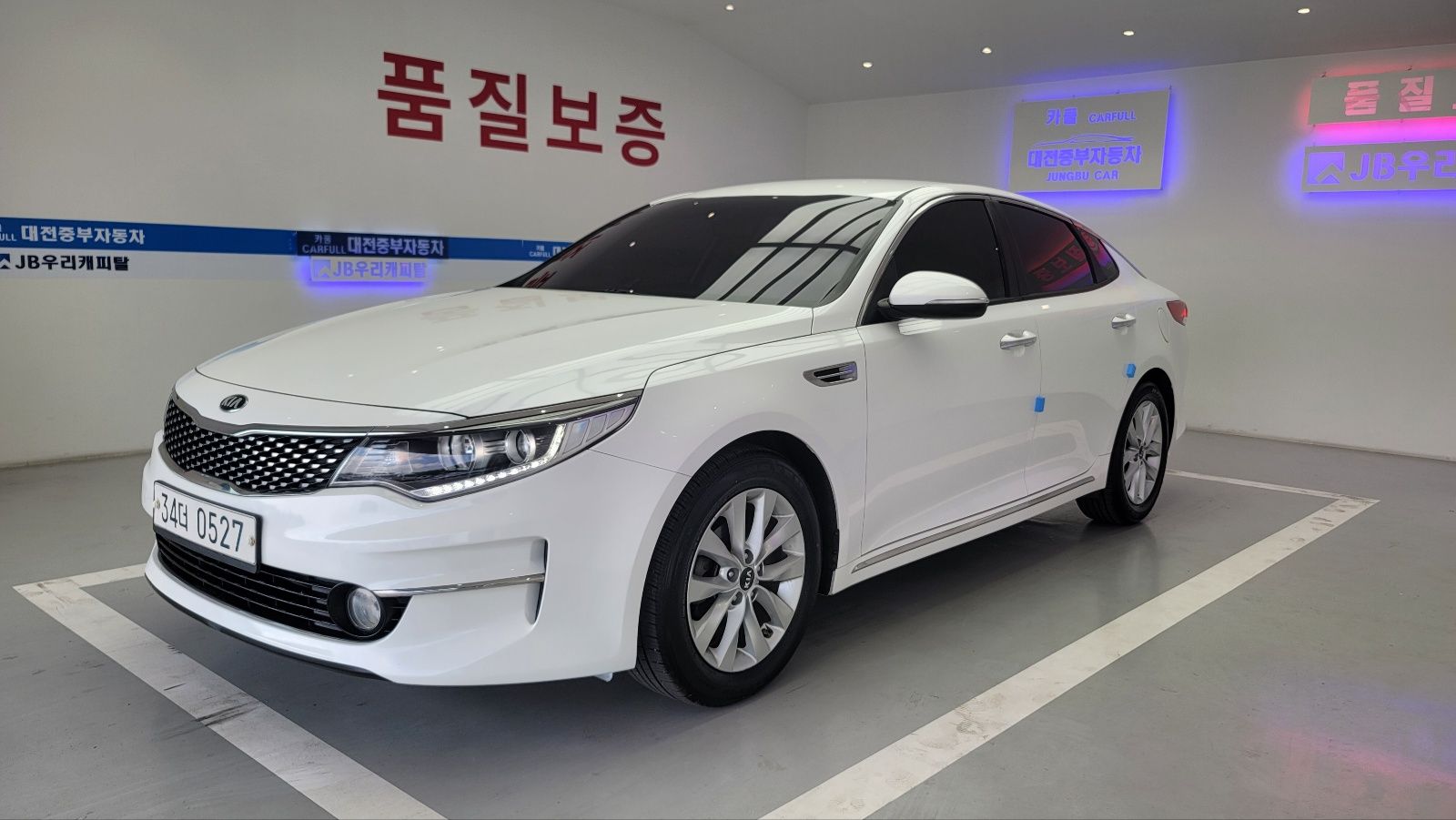 KIA K5 2016