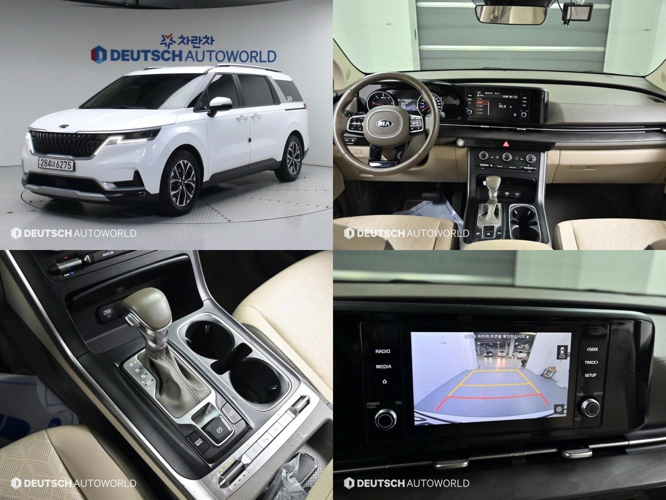 KIA CARNIVAL 2021