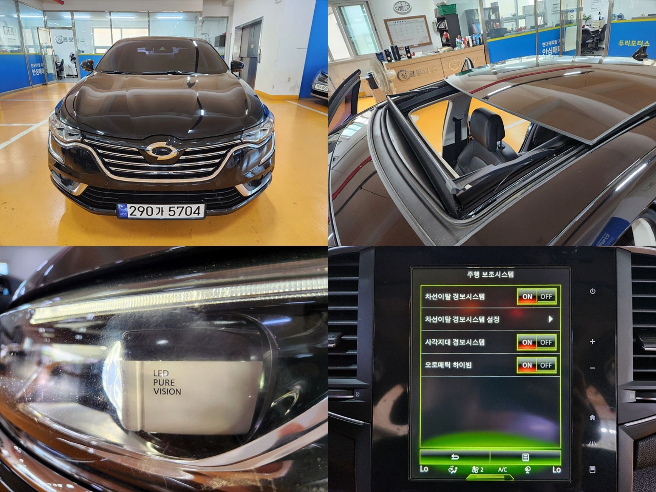 RENAULT SAMSUNG SM6 2016