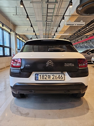 catalog-car-3
