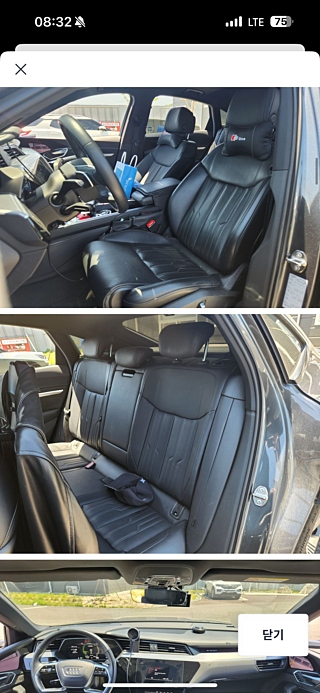 catalog-car-3