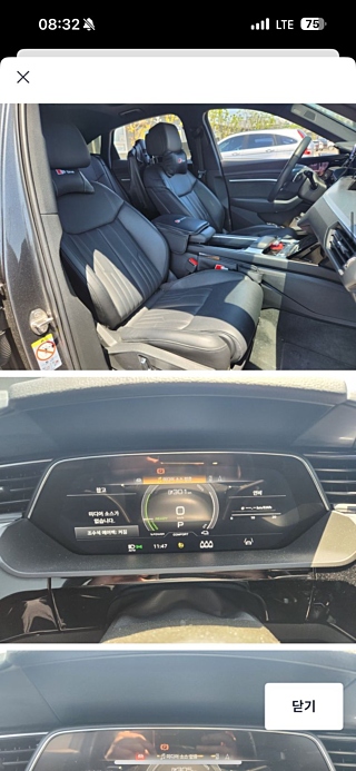 catalog-car-4