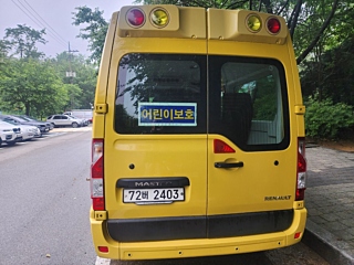 catalog-car-4