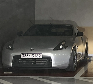 Купить