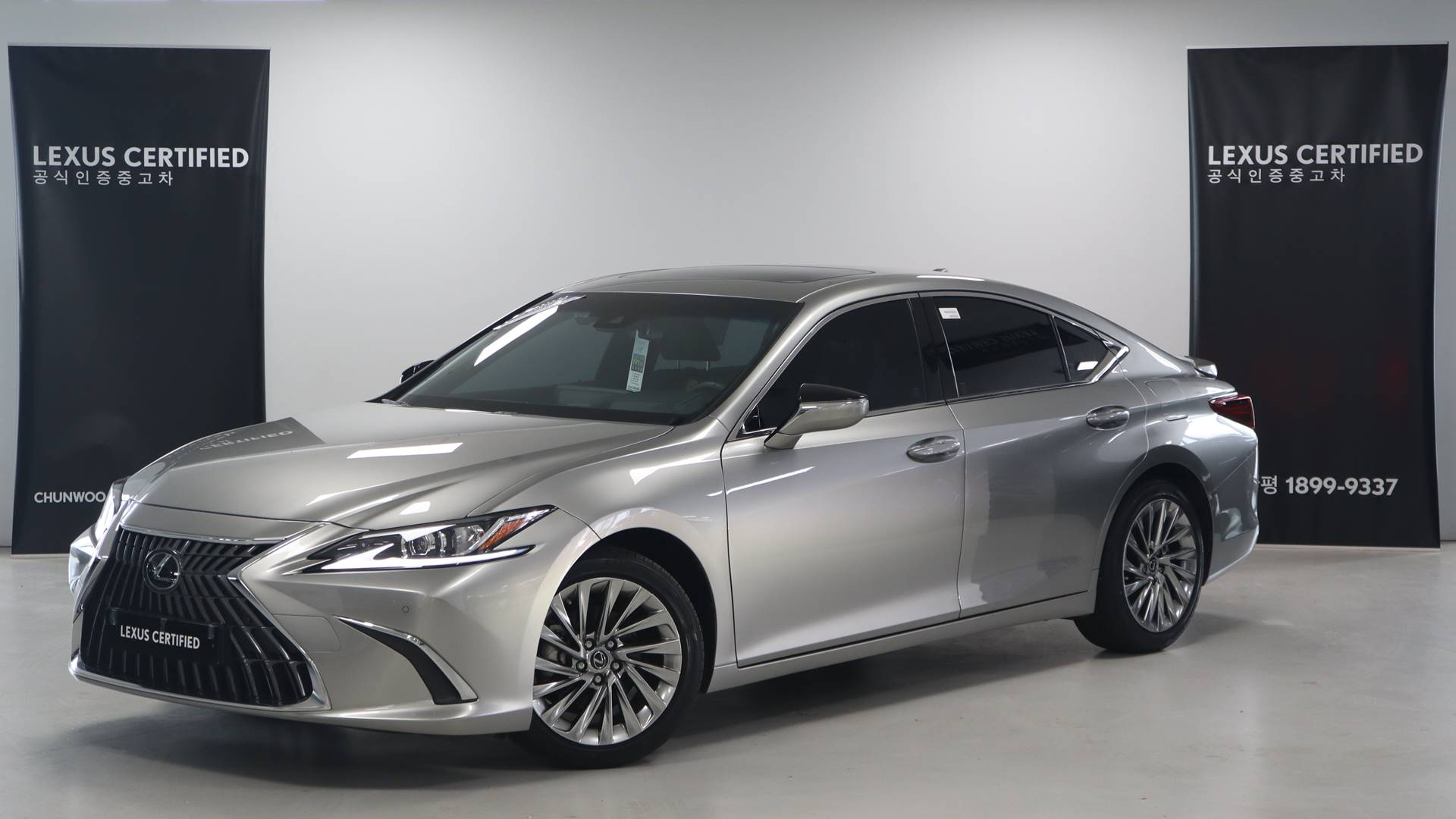 LEXUS ES300H