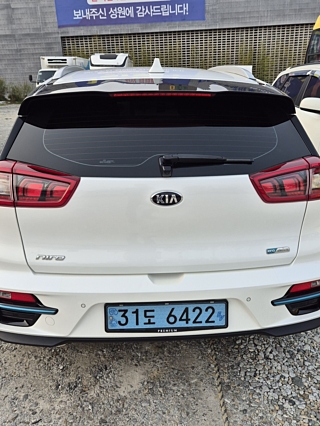 KIA NIRO EV 2020