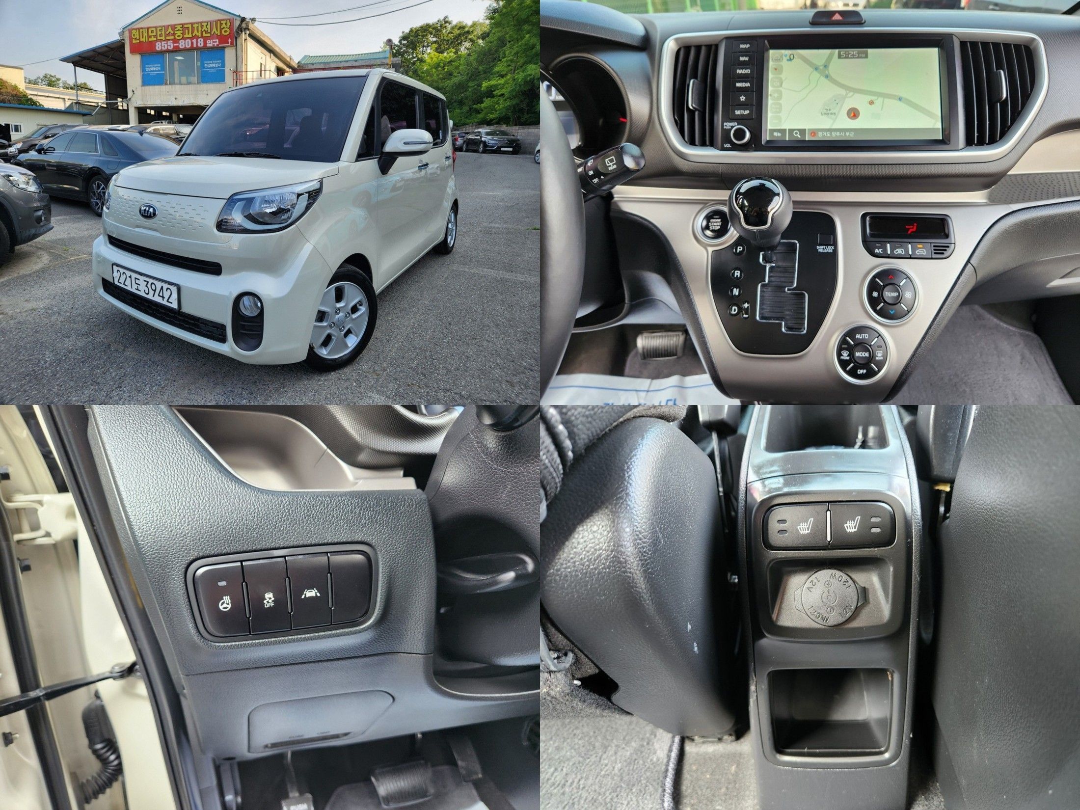KIA RAY 2021
