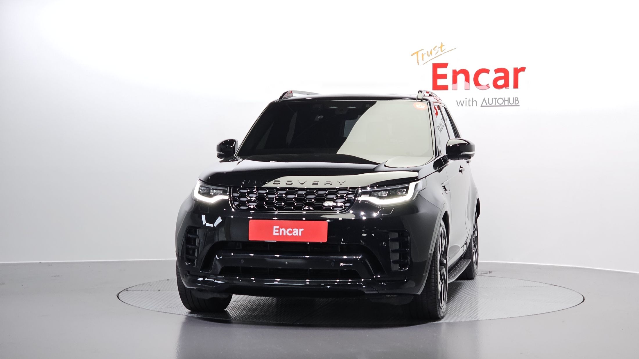 LAND ROVER DISCOVERY 5 2023