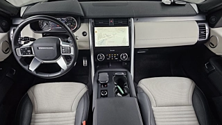 LAND ROVER DISCOVERY 5 2023